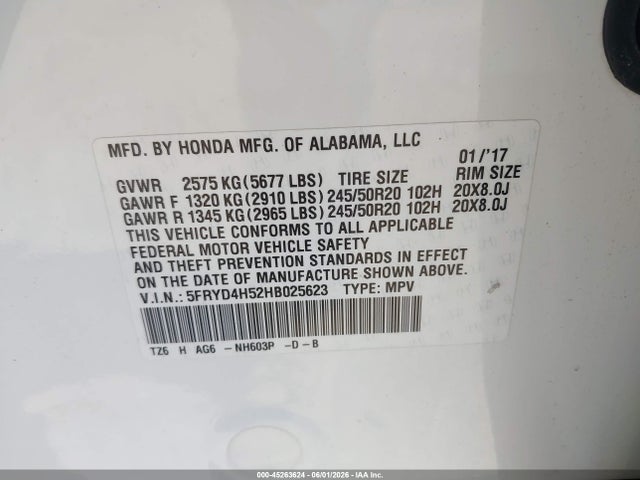 Acura MDX Technology Package