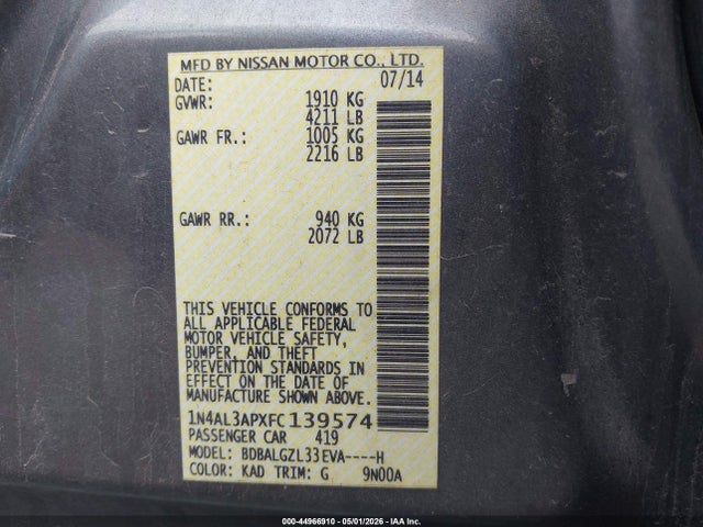 Nissan Altima 2.5 S