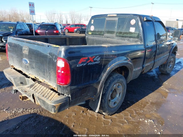 Ford F-250