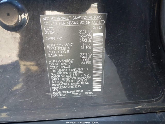 Nissan Rogue S