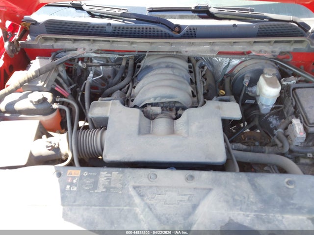 Chevrolet Silverado 1500 1lt