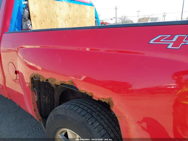 Chevrolet Silverado 1500 1lt