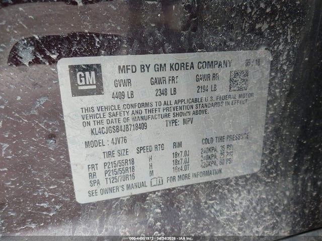 Buick Encore Essence