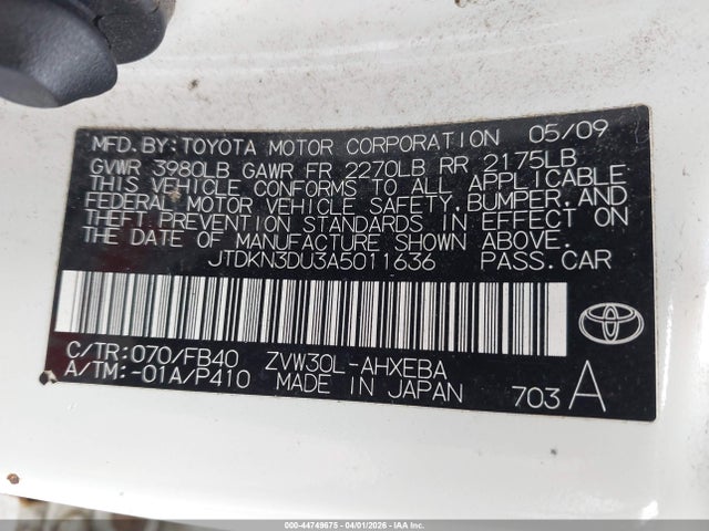 Toyota Prius Ii