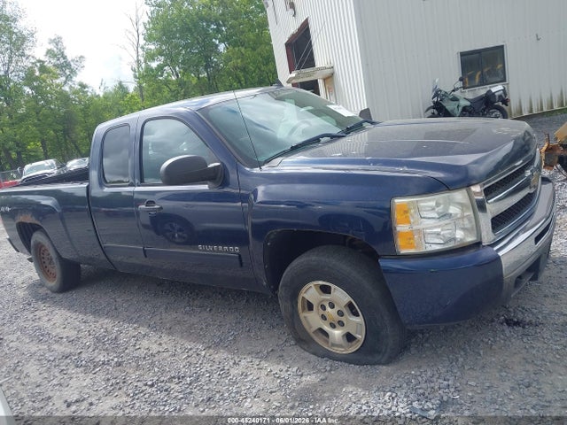 Chevrolet Silverado 1500 Lt