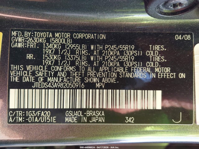 Toyota Highlander Sport