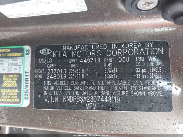 Kia Sportage Lx