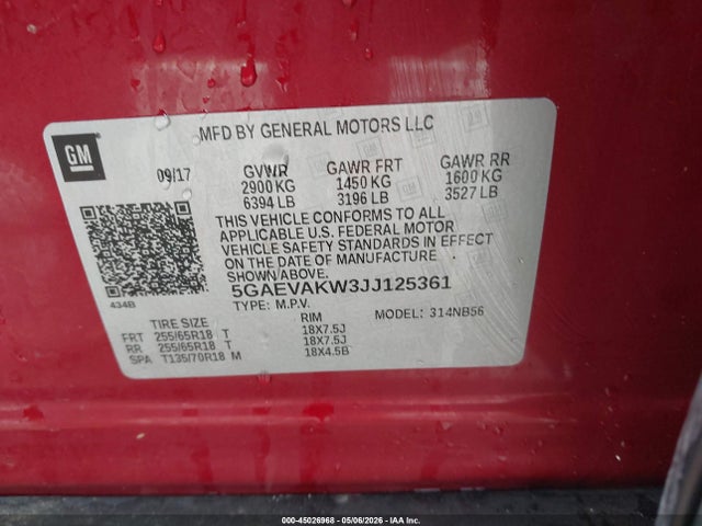 Buick Enclave Essence