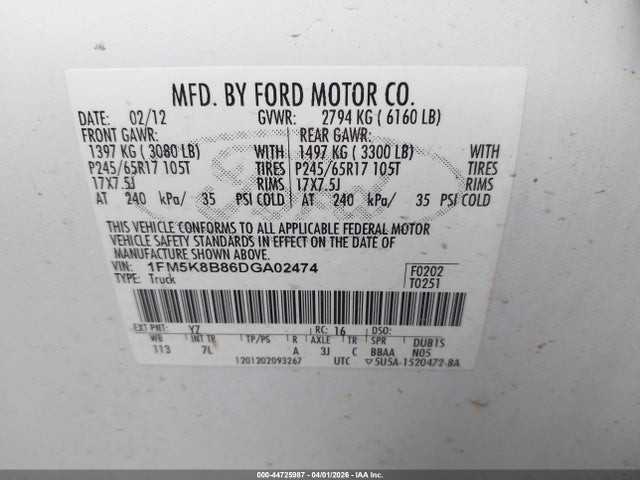 Ford Explorer