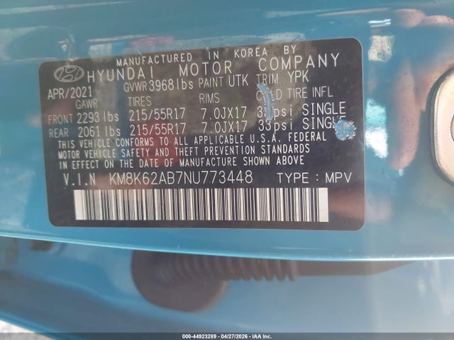 Hyundai KONA Sel