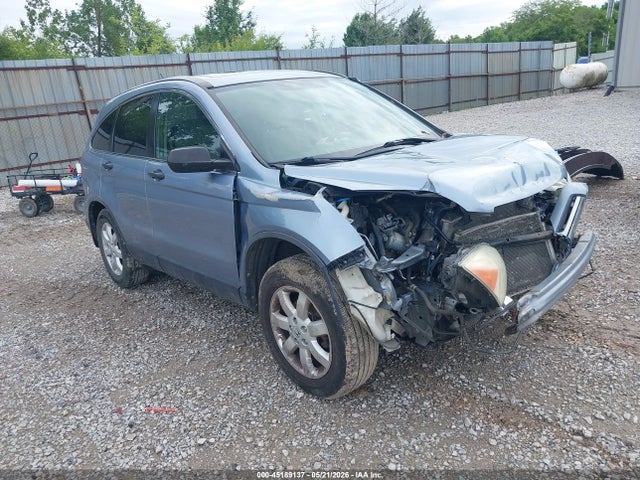 Salvage Honda CR-V Image