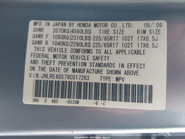 Honda CR-V Ex