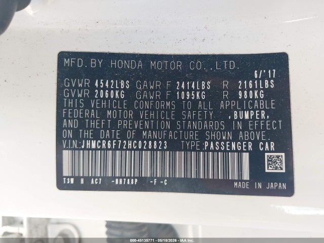 Honda Accord Touring