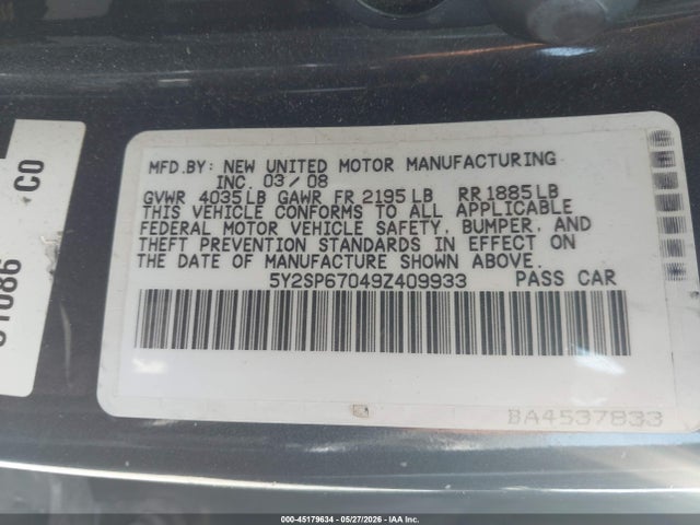 Pontiac Vibe
