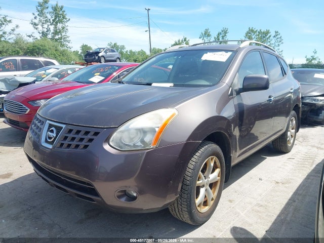 Nissan Rogue Sl