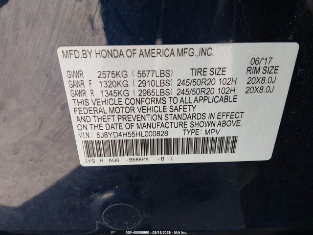 Acura MDX Technology Package