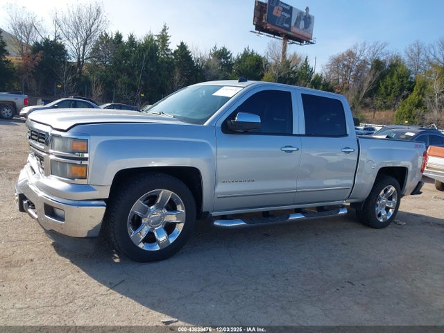 Chevrolet Silverado 1500 2lz
