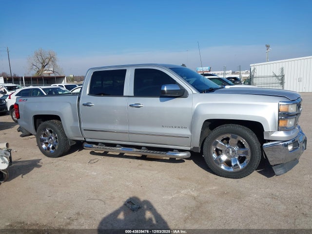 Chevrolet Silverado 1500 2lz