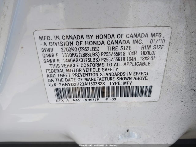 Acura MDX