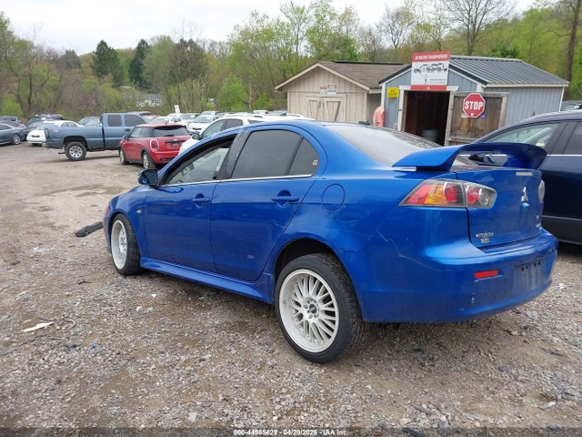 Mitsubishi Lancer Sel