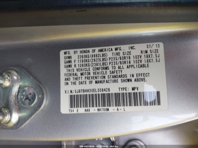 Acura RDX