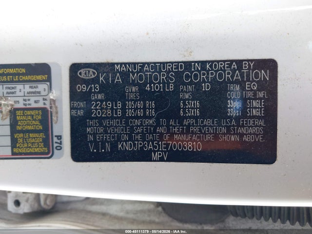 Kia Soul +