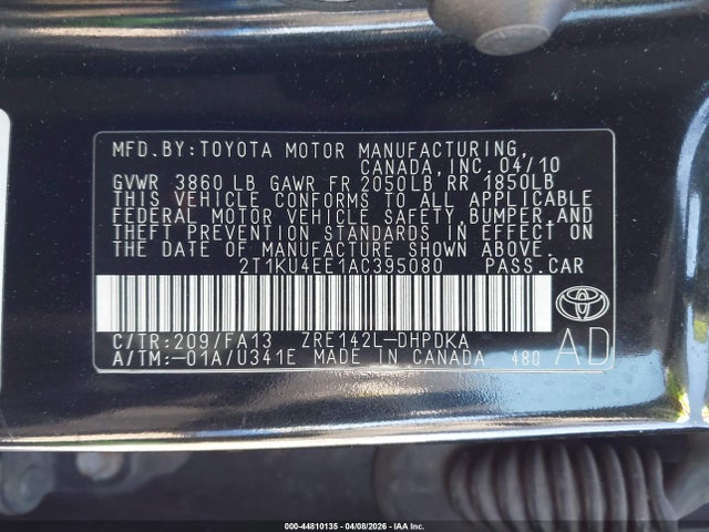 Toyota Matrix