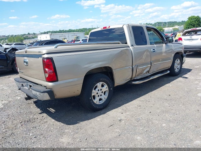 Chevrolet Silverado 1500 Lt1
