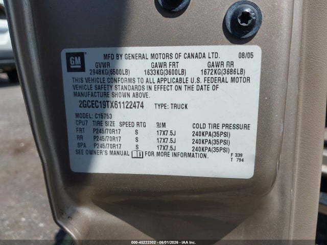 Chevrolet Silverado 1500 Lt1