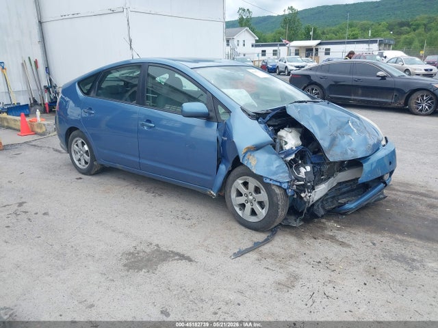 Salvage Toyota Prius Image