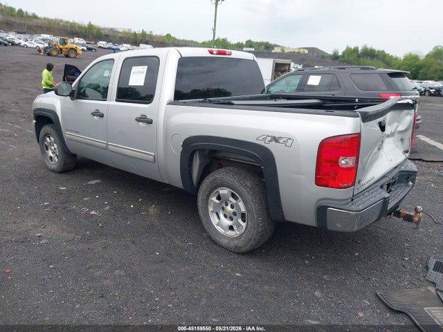 Chevrolet Silverado 1500 Lt