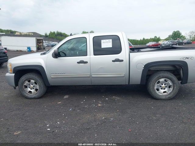 Chevrolet Silverado 1500 Lt