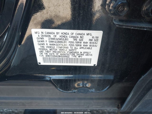 Acura MDX Technology Package