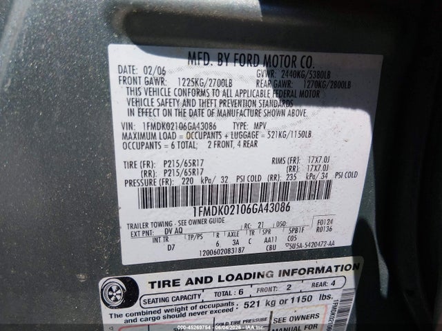 Ford Freestyle Sel