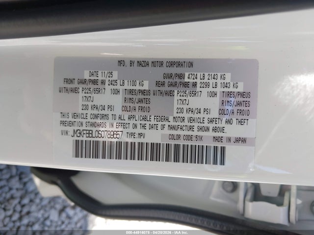 Mazda Cx 2.5 S Select