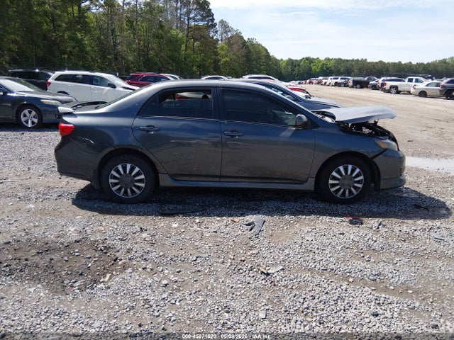 Toyota Corolla S
