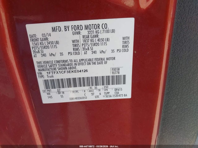 Ford F-150 Stx
