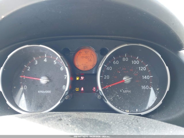 Nissan Rogue Sl