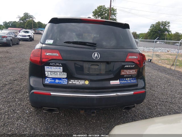 Acura MDX