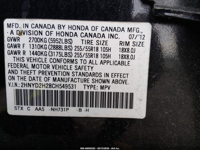 Acura MDX