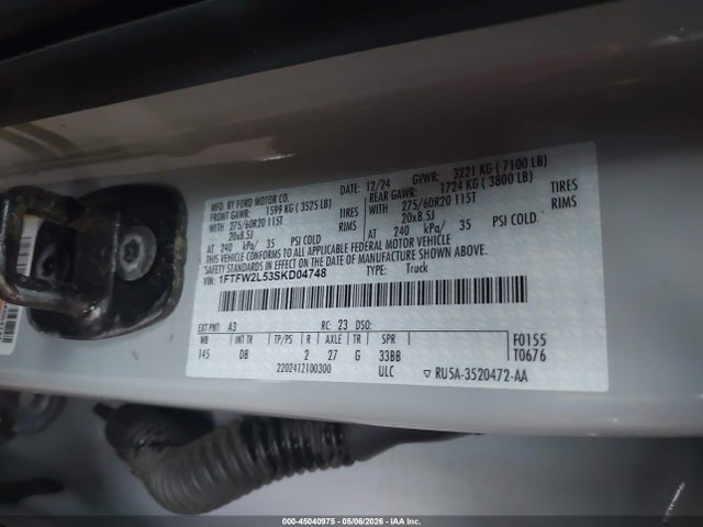 Ford F-150 Stx