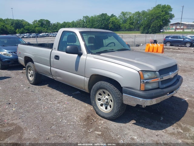 Salvage Chevrolet Silverado 1500 Image