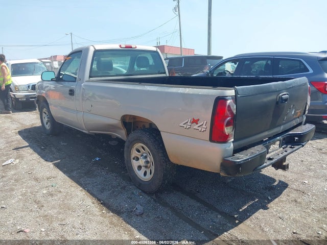 Chevrolet Silverado 1500 Work Truck