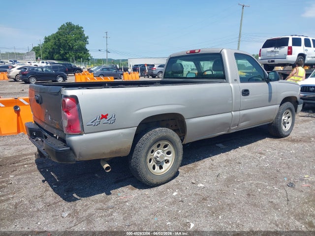 Chevrolet Silverado 1500 Work Truck