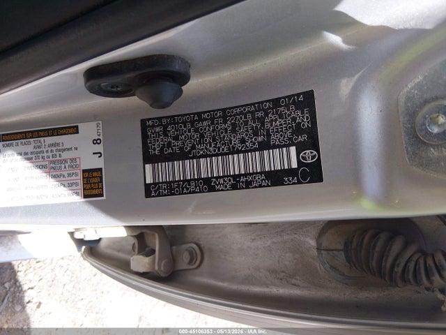 Toyota Prius Four