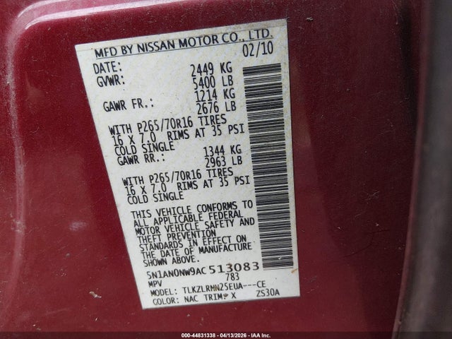 Nissan Xterra S