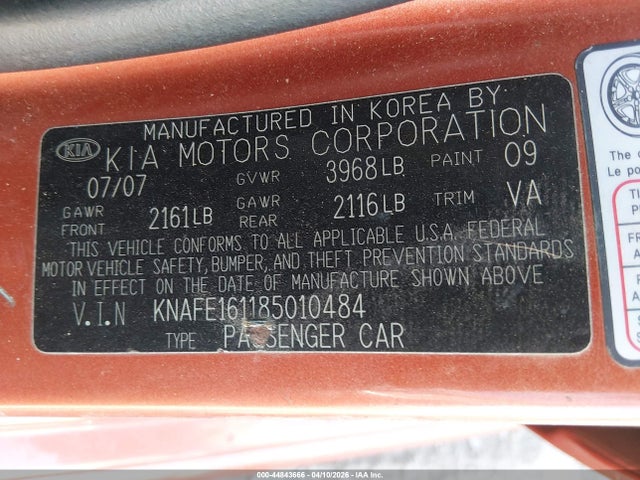 Kia Spectra Sx
