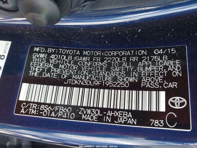 Toyota Prius Three