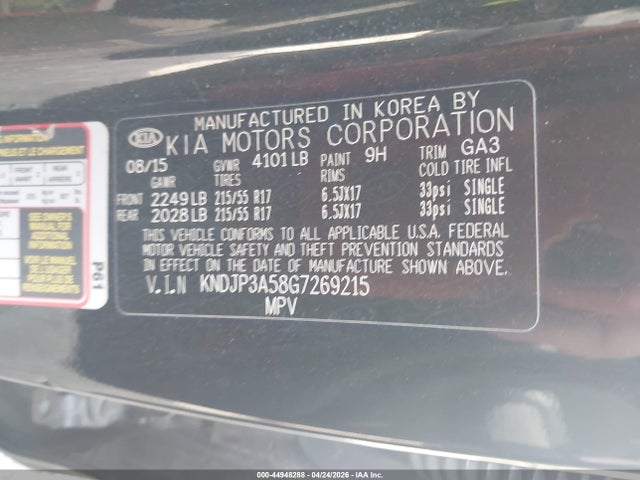 Kia Soul +