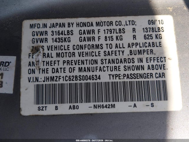 Honda CR-Z Ex